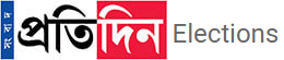 Sangbadpratidin Election Logo
