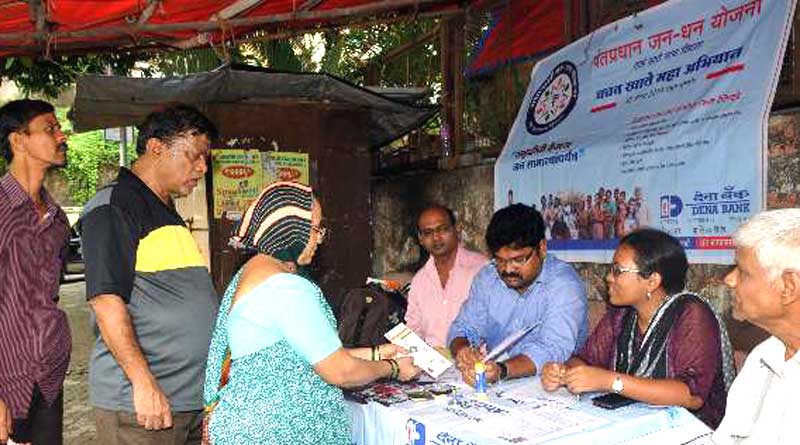 North 24 Parganas stands first in Jan Dhan Yojana project