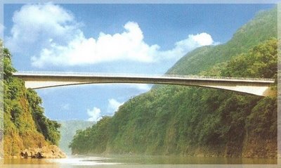 Jadukata-Bridge