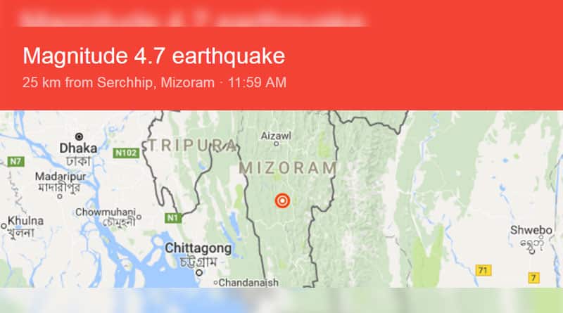 Mild tremor jolts Bangladesh