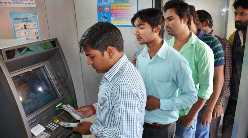 Money transaction from ATM will be 4500 from January 1