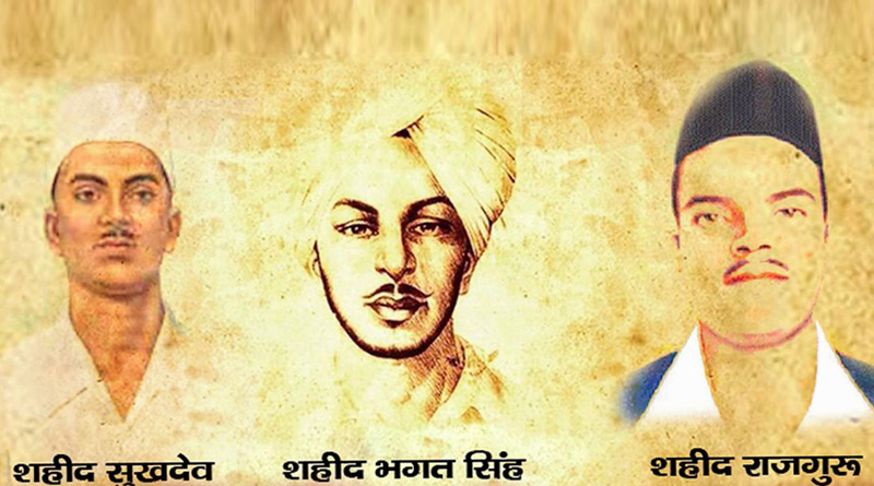 Martyrs’ Day 2017: Bhagat Singh, Sukhdev Thapar, and Shivaram Rajguru’s sacrifice remembered on Shaheed Diwas.