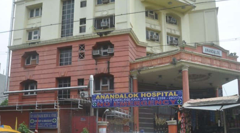 Anandolok Hospital down shutter over PF row, patients in dilemma