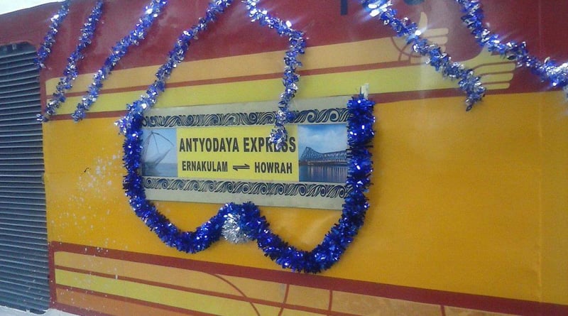 Ernakulam-Howrah Antyodaya Express flagged off