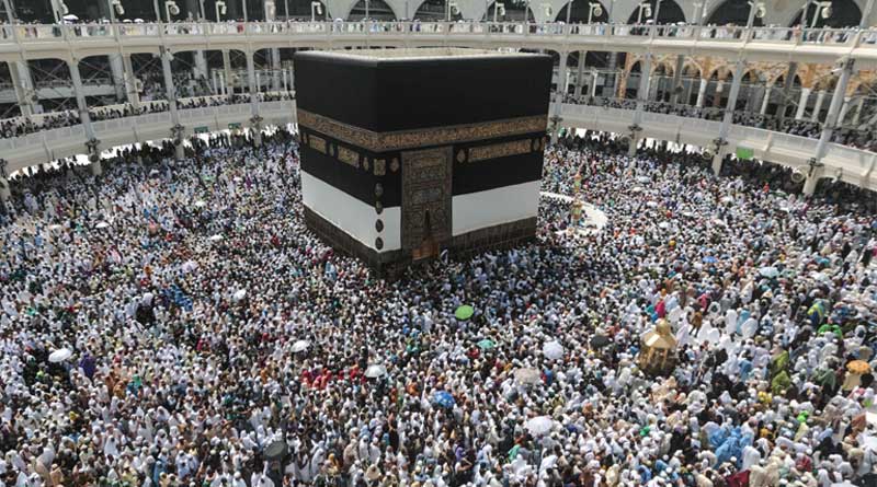 Centre invites suggestion on reviewing Haj  policy