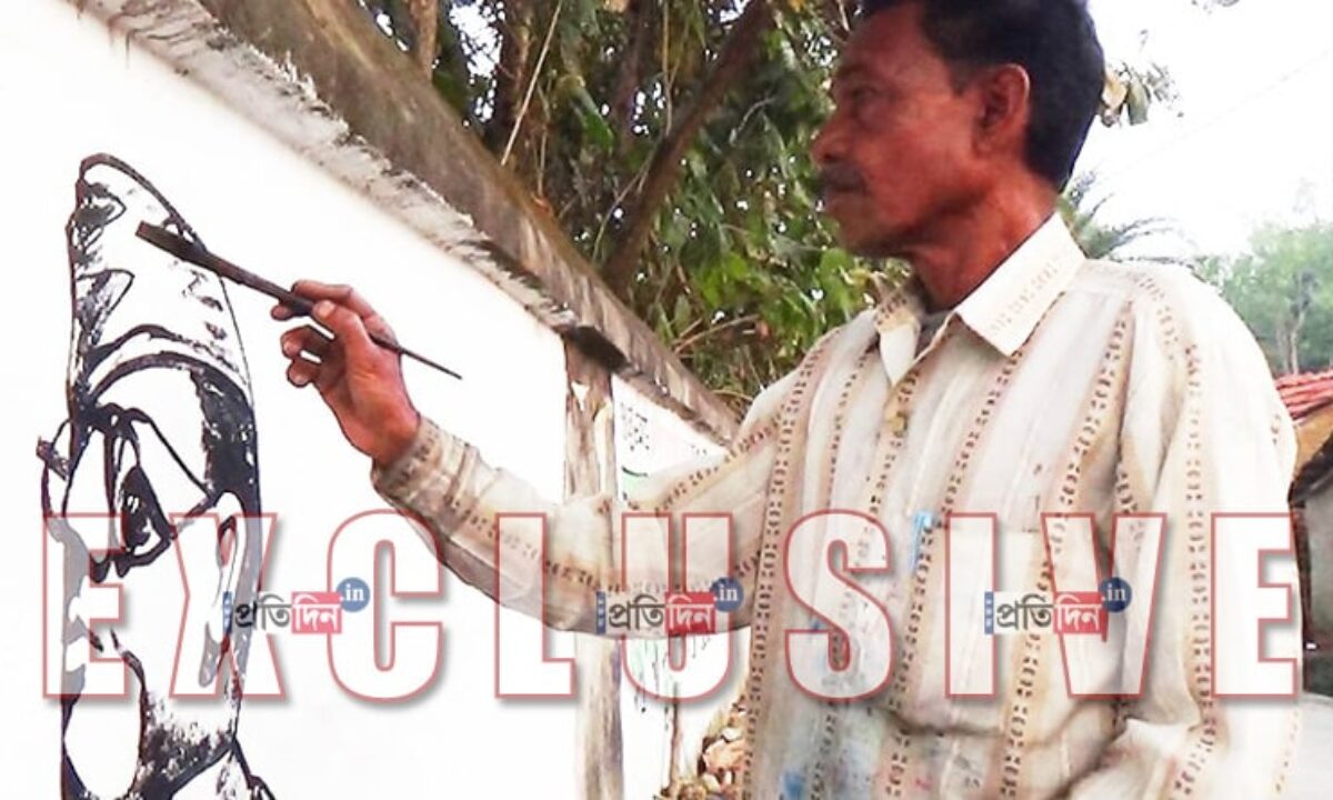 Kulti Man Stuns Everyone By Sketching Netaji S Pic In One Minute