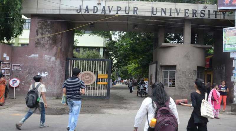 Jadavpur university to conduct entrance exam in humanities