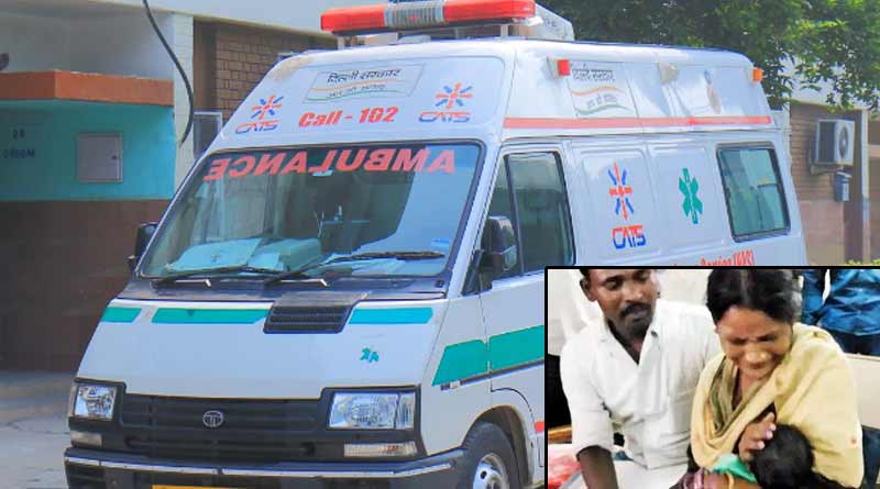 Chhattisgarh: Toddler dies in locked ambulance