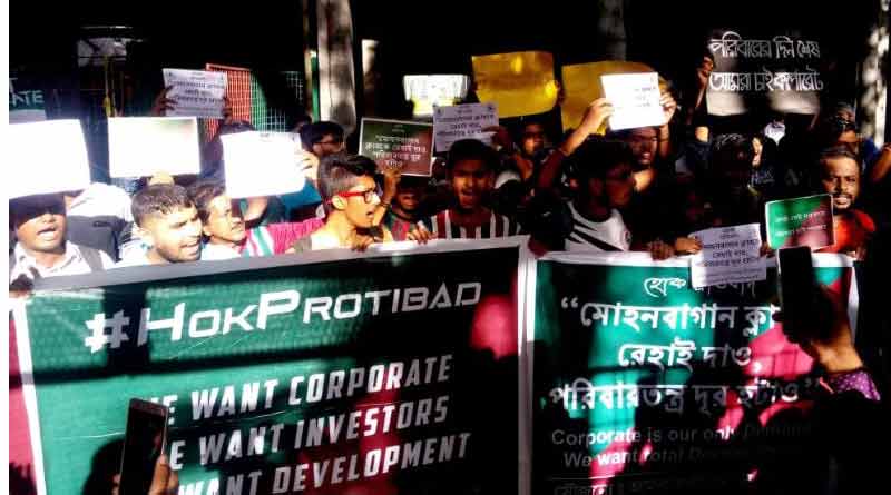 Demanding corporate sponsor Mohun Bagan fans stage protest