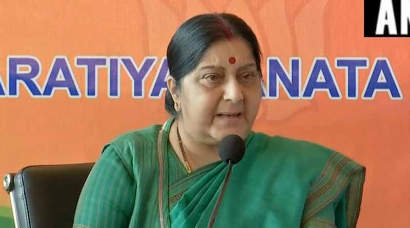 Ex External Affairs Minister Sushma Swaraj slams Mamata Govt.