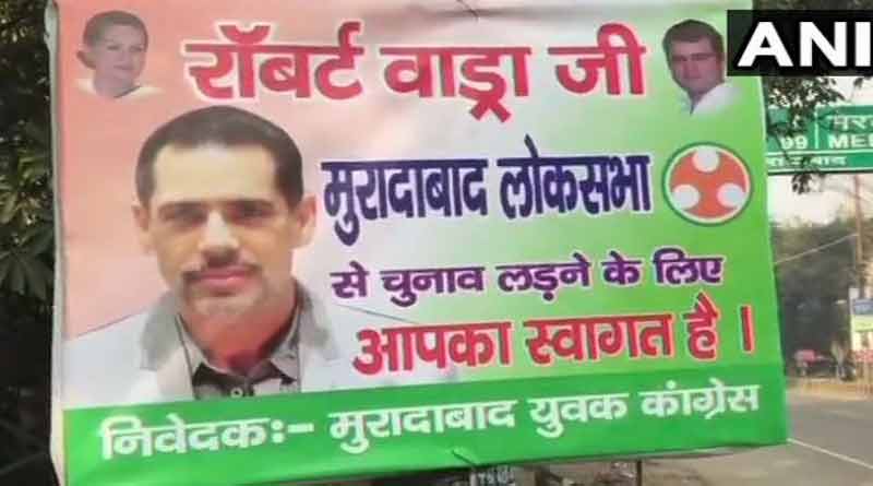 Robert Vadra to enter politics!