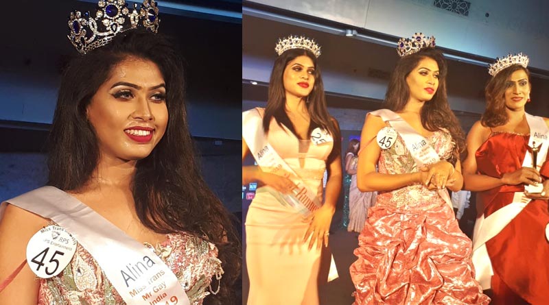 Annie Dutta Chakraborty wins Miss Trans India 2019