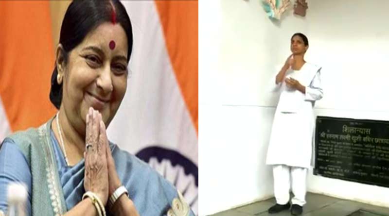 People rescued by Sushma Swaraj pay homage to her
