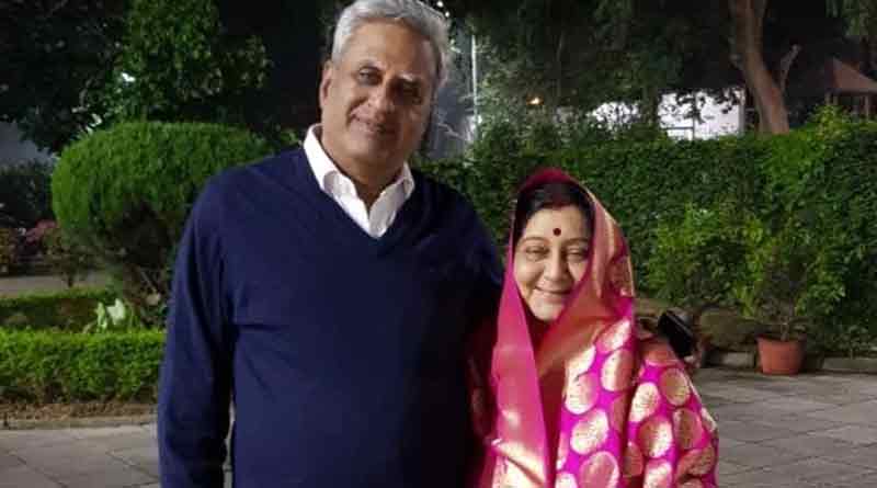 Sushma Swaraj was married to Swaraj Kaushal for 44 years