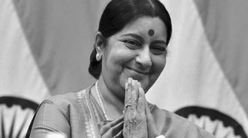 Former External Affairs Minister Sushma Swaraj made film an industry