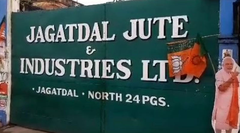 Suspension of work notice seen in front Jagaddal's JJI mill,4000 become workless