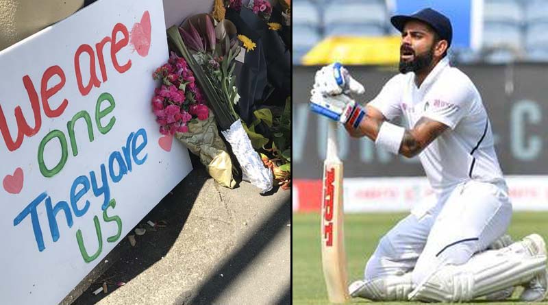Team India concerned over security due to Christchurch incident