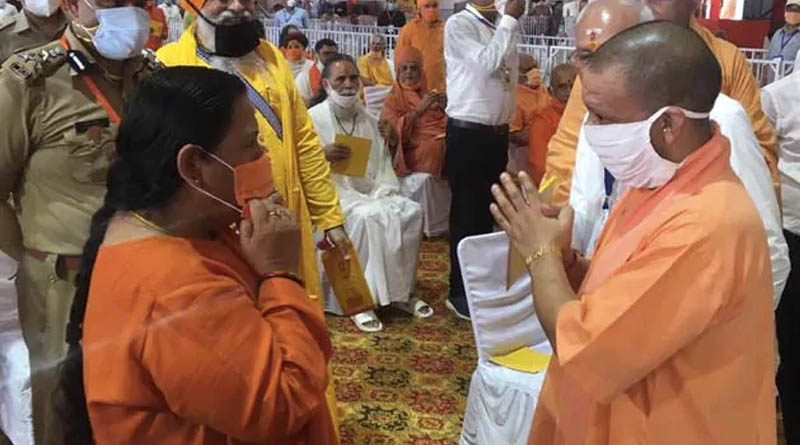 Uma Bharti Attends Ayodhya Ram Temple Event After Saying 