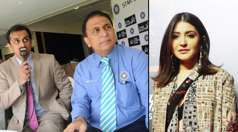 IPL 2020: Sunil Gavaskar's son Rohan opens up after Anushka Sharma's criticism post | Sangbad Pratidin