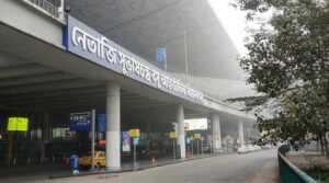 Bomb scare at Netaji Subhash Chandra Bose International Airport