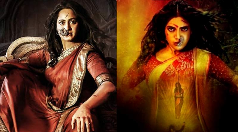 Durgamati Review: Bhumi Pednekar, Jisshu Sengupta, Arshad Warsi released tis Friday on Amazon Prime Video | Sangbad Pratidin