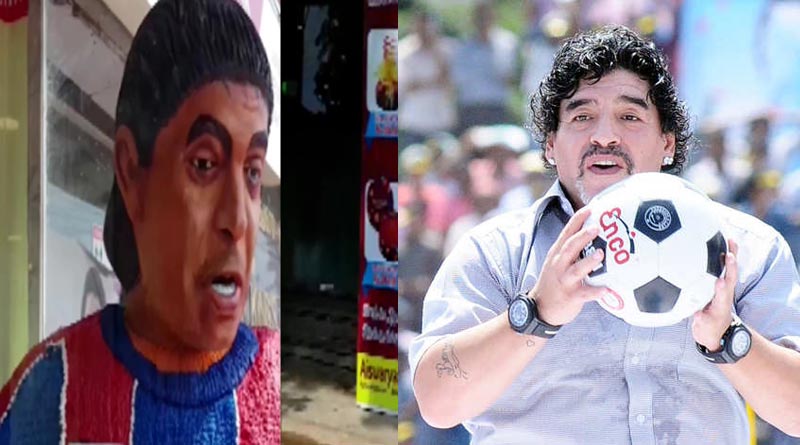 Tamil Nadu bakery has made 6-feet tall Diego Maradona cake | Sangbad Pratidin