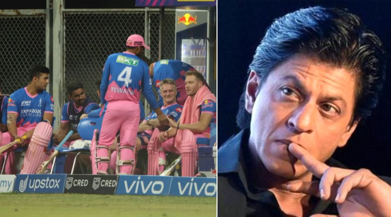 IPL 2021: Rajasthan Royals MOCK Kolkata Knight Riders With Iconic Shah Rukh Khan Pose After Win | Sangbad Pratidin