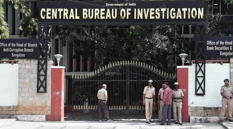 CBI registers 3 FIRs into impersonation of PMO officials | Sangbad Pratidin
