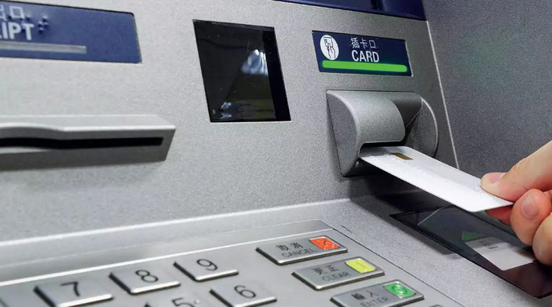 Fake ATM cards, mystery bank accounts, Burdwan village fears conspiracy | Sangbad Pratidin