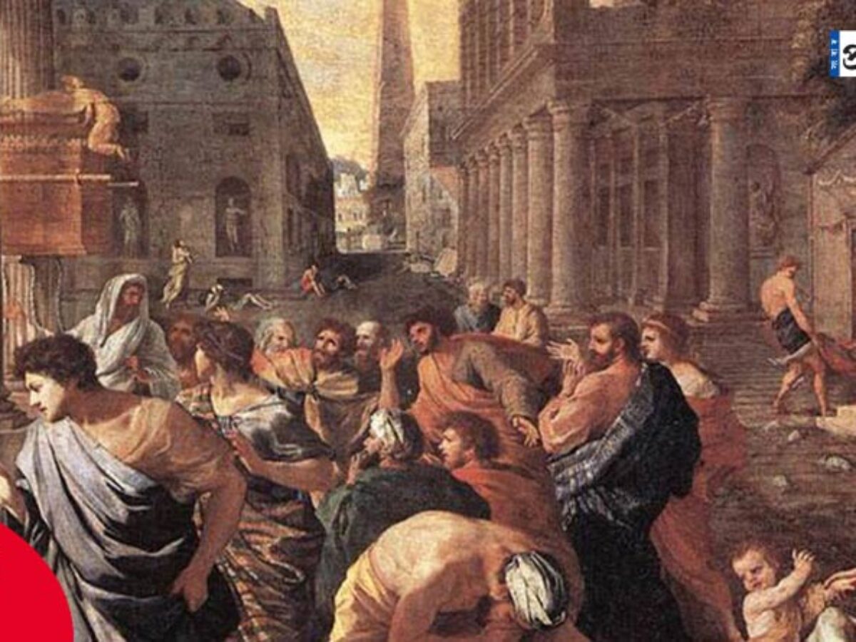 The Plague Of Athens Killed Tens Of Thousands But Its Cause Remains A Mystery Sangbad Pratidin