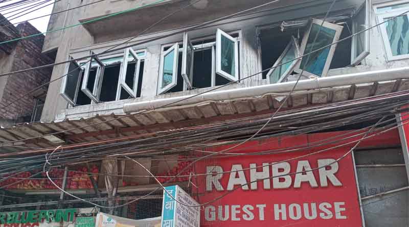 Rahbar Guest House