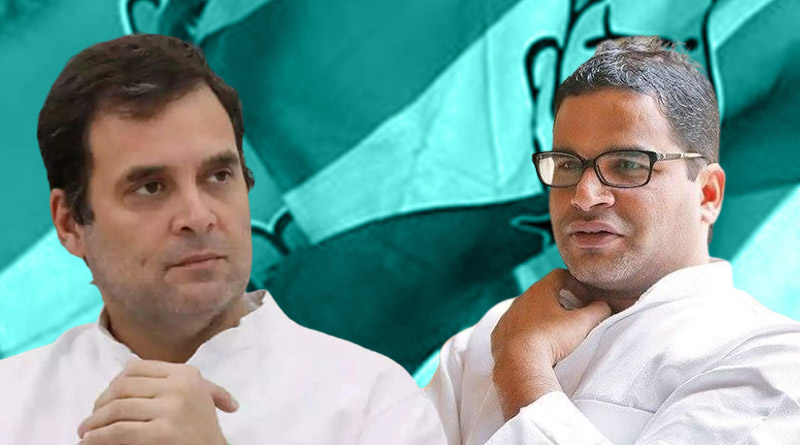 Prashant Kishor cautions Congress on Karnataka win | Sangbad Pratidin