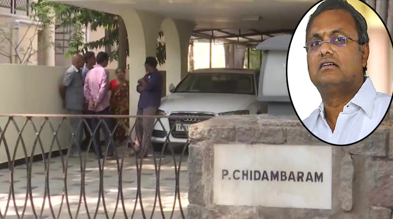 CBI files new case against P. Chidambaram's son and search operation into the premises of his office and houses | Sangbad Pratidin