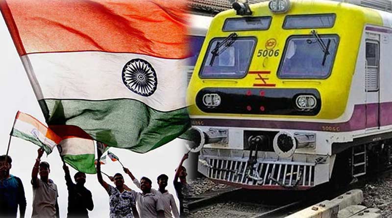 Independence Day: Indian Railway provides national flag to every employee, question raises on the source of fund | Sangbad Pratidin