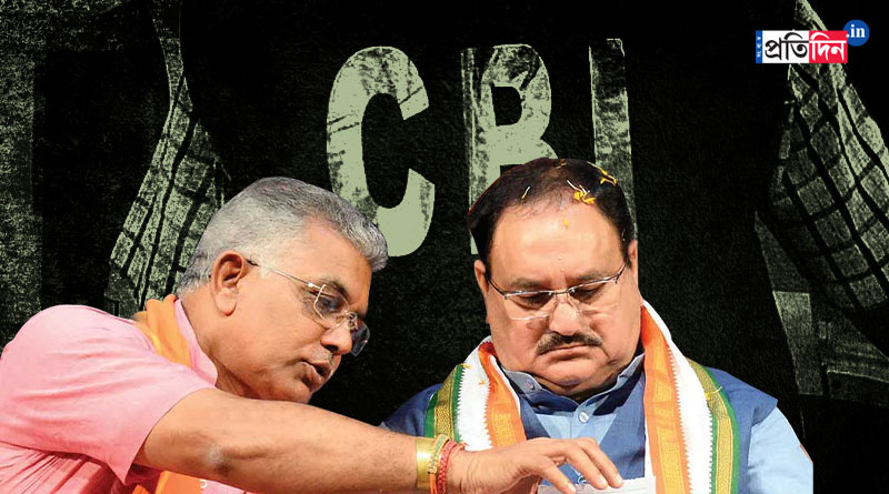 BJP 'censors' Dilip Ghosh, JP Nadda makes warning call | Sangbad Pratidin