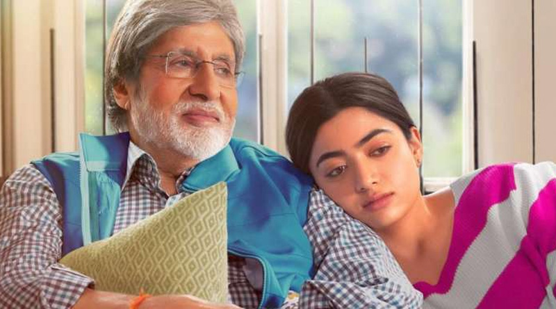 Goodbye Film Review: Amitabh Bachchan-Rashmika Mandanna film is a mix of tragedy and comedy | Sangbad Pratidin