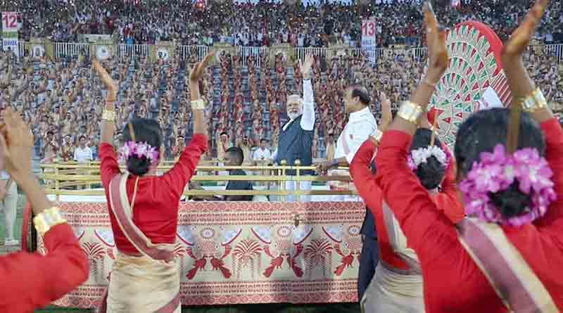 PM Narendra Modi greets Bihu performers who set Guinness record | Sangbad Pratidin