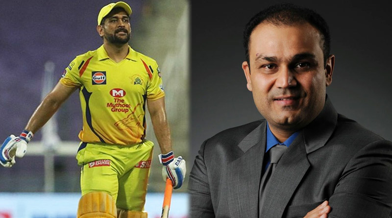 Sehwag critisizes CSK skipper MS Dhoni after lost to Gujarat Titans | Sangbad Pratidin