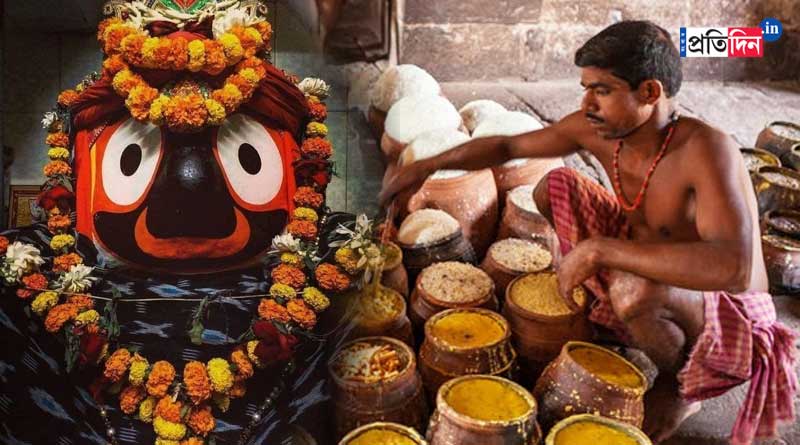 Here is why Rituals Halted At Puri Jagannath Temple | Sangbad Pratidin