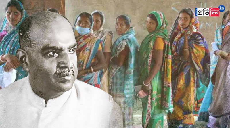 Shyama Prasad Mukherjee's Hindu Mahasabha in Panchayat poll fray | Sangbad Pratidin