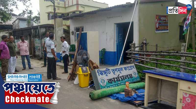 Panchayat Election 2023: 40 workers left TMC in Bardhaman | Sangbad Pratidin