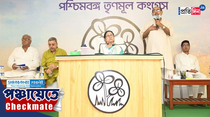 WB Panchayat Vote 2023: At least 50 TMC leaders will visit districts for campaign