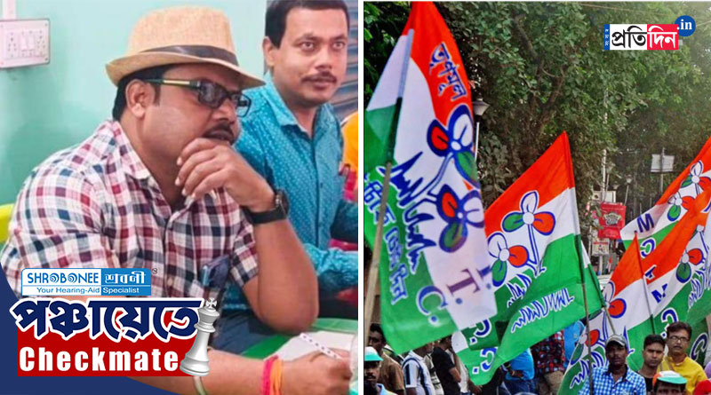 Panchayat Election: TMC suspended leader as his wife stand as independent candidate in Purulia