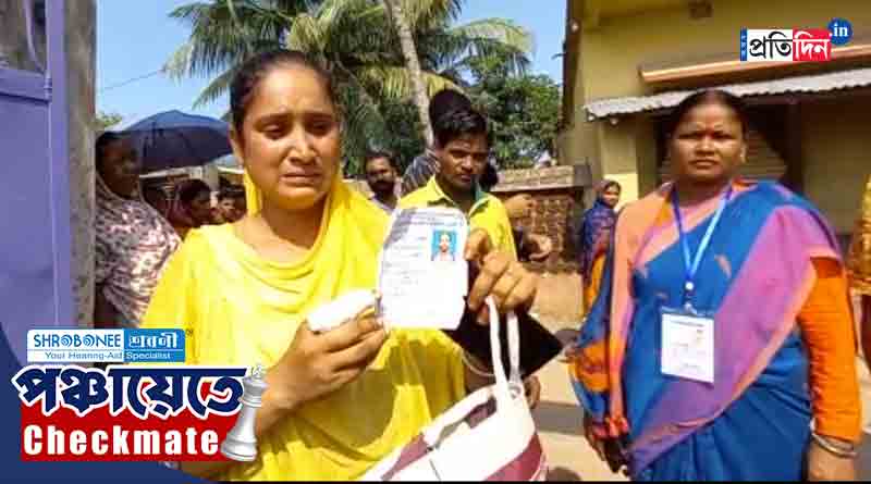 Panchayat Election 2023: CPM candidate allegedly threatened by TMC, breaks down in tear