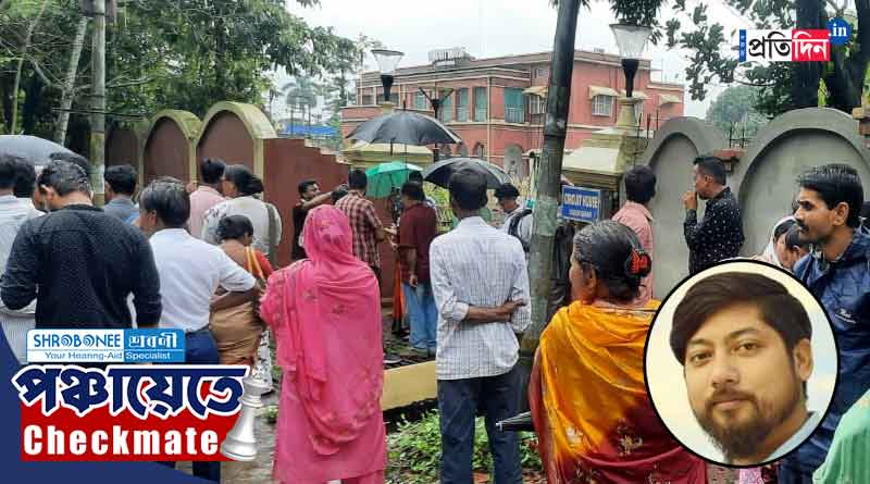 Panchayat Election 2023: Nisith Pramanik arrives Cooch Behar circuit house to meet GUV C V Ananda Bose । Sangbad Pratidin