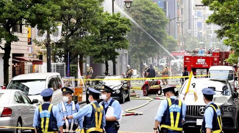 Blast reported in Japan's capital Tokyo | Sangbad Pratidin