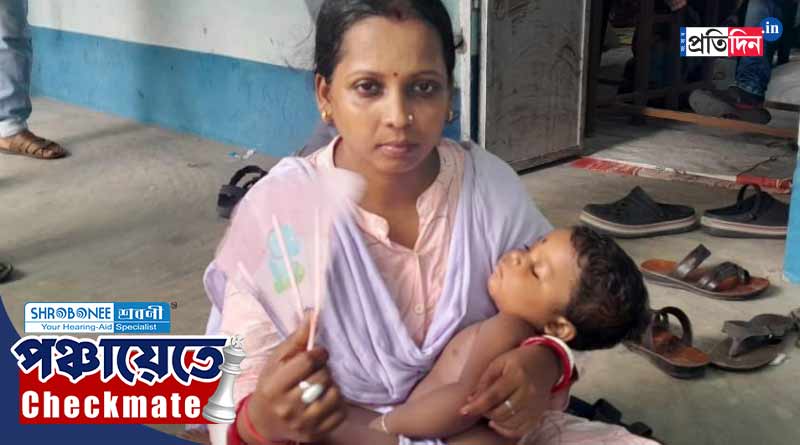 Panchayat Vote 2023: Lady teacher on poll duty with infant । Sangbad Pratidin