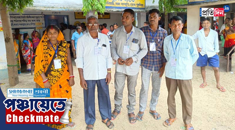 Peaceful Panchayat Election held in Purulia | Sangbad Pratidin