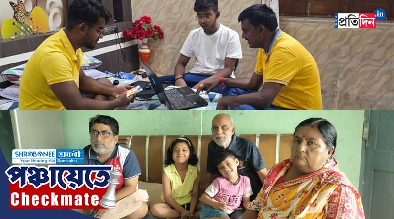 Panchayat Election: Candidates spending time with family after completing vote