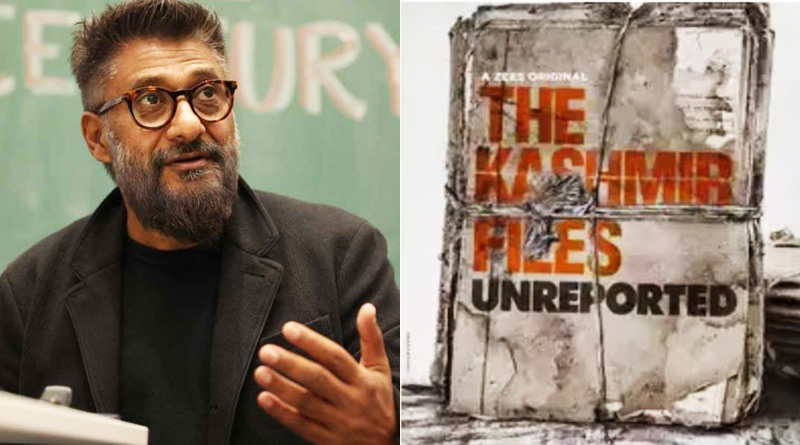 Director Vivek Agnihotri announces 'The Kashmir Files Unreported', promises 'vulgar truth' | Sangbad Pratidin